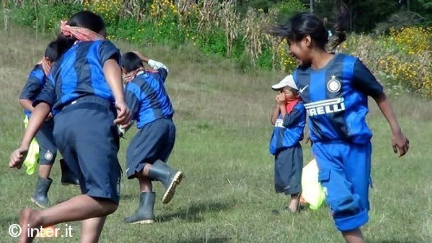 inter campus chiapas