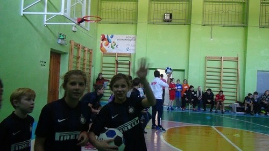 Russia