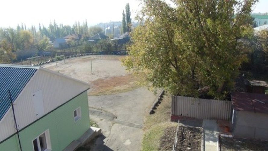Russia