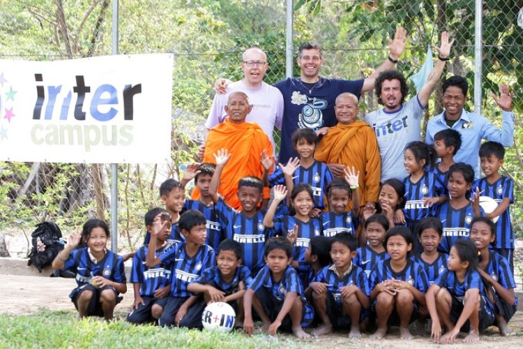 inter campus cambogia toldo