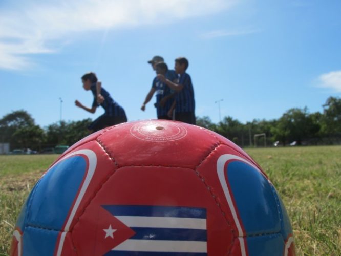 inter campus cuba