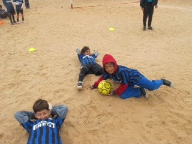 Inter Campus Paraguay