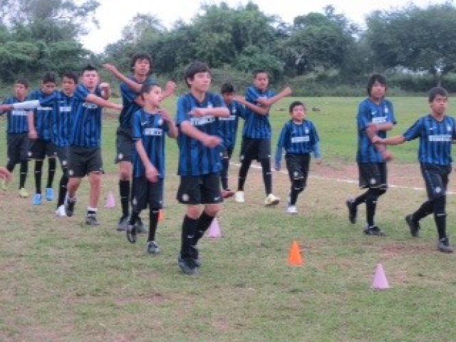 Inter Campus Paraguay