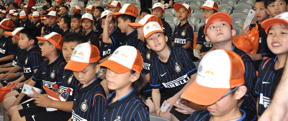 [INTER CAMPUS CINA ALLO STADIO CON I CAMPIONI]