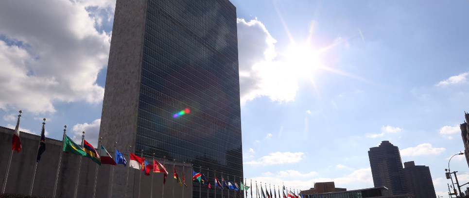 [Testimonianza di Inter Campus alle Nazioni Unite]