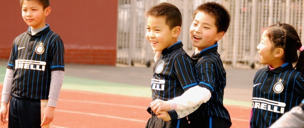 [Inter Campus alla Jingding School nella periferia di Shanghai]