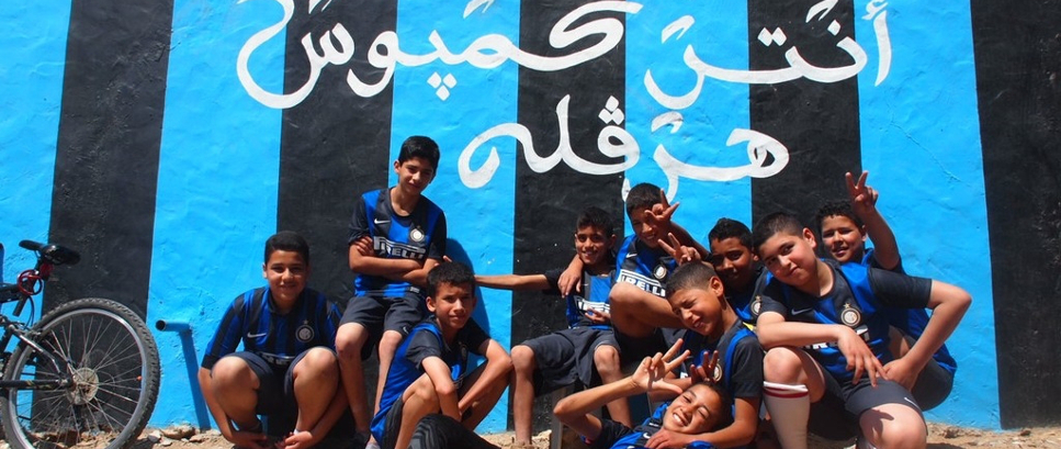 [La formazione specifica di Inter Campus Tunisia]