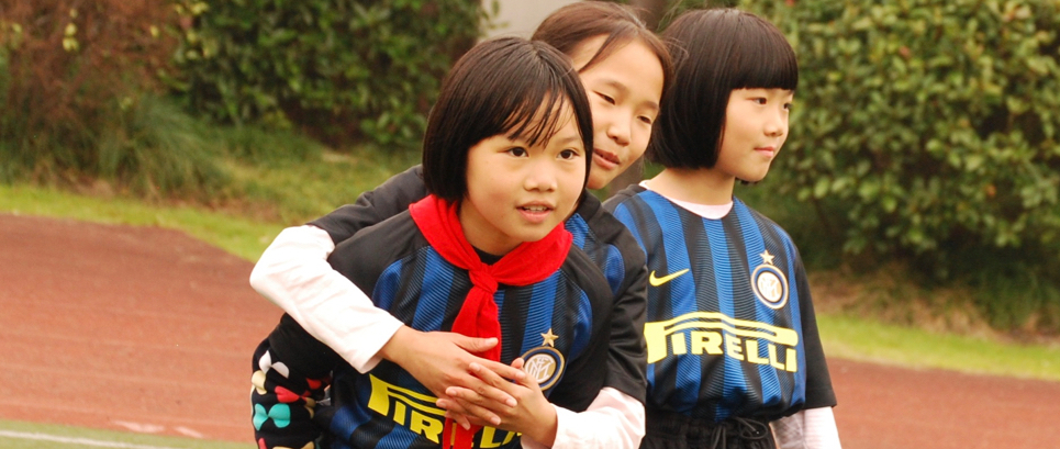 [Inter Campus in Cina alla Jinding School]