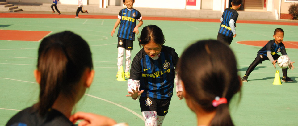 [Inter Campus Cina, notizie dal campo]