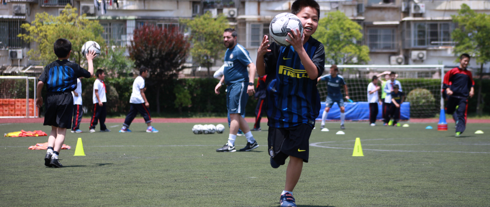[Inter Campus torna in Cina nelle periferie di Shanghai]