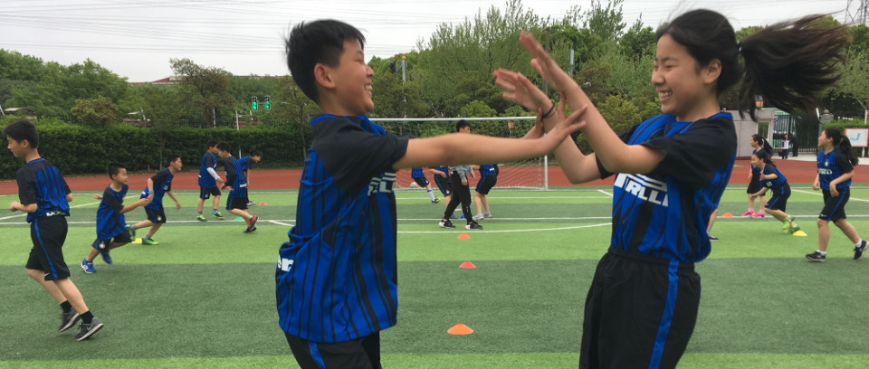 [Inter Campus e Suning insieme in Cina]