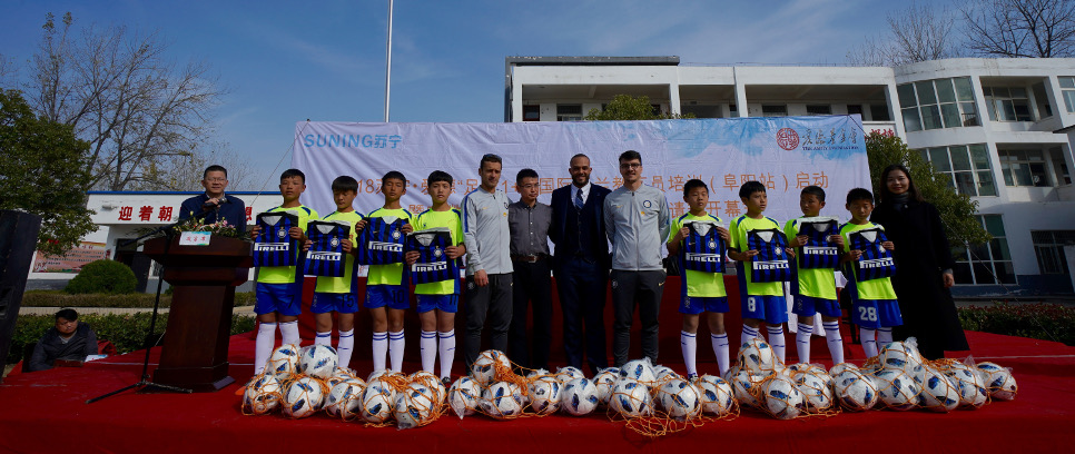 [INTER CAMPUS E SUNING, UN GEMELLAGGIO ANCORA PIÙ SALDO]
