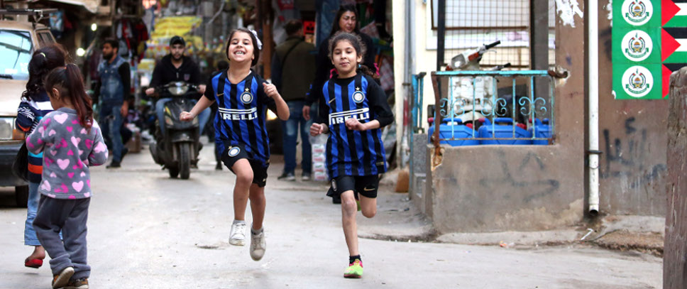 [Inter Campus Libano, un nuovo inizio]