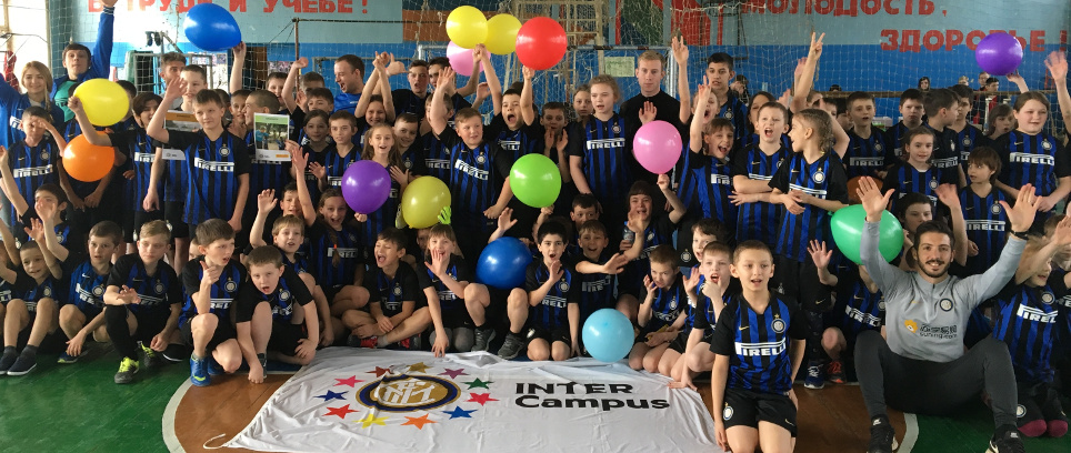 [Inter Campus e Pirelli, una festa per i bimbi]