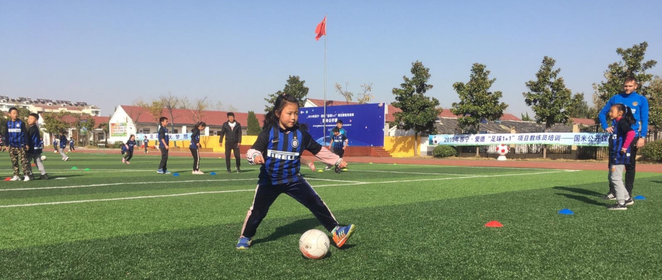 [In Cina con Suning e Amity Foundation]