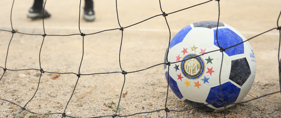 [SUSPENSIÓN DE ACTIVIDADES DEL INTER CAMPUS]