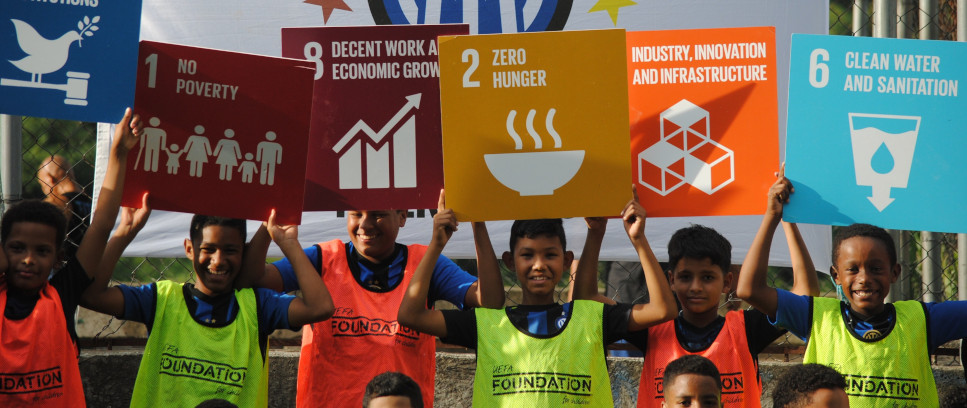 [Inter Campus Venezuela, compromesso e continuità]